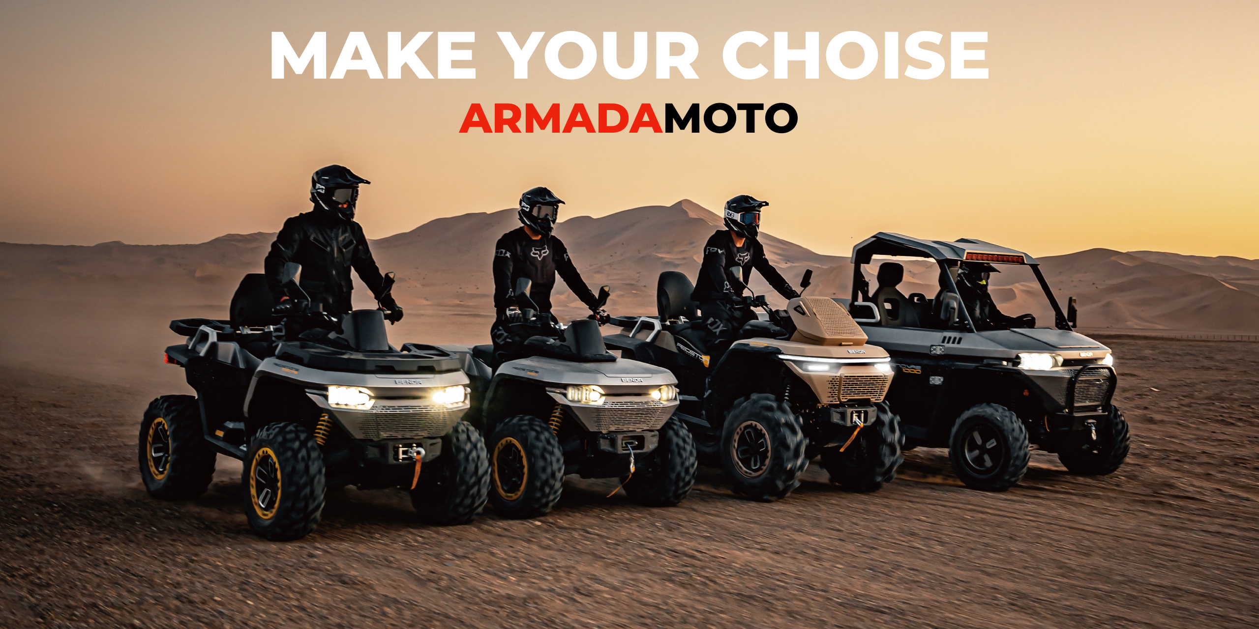 Баннер для десктопа